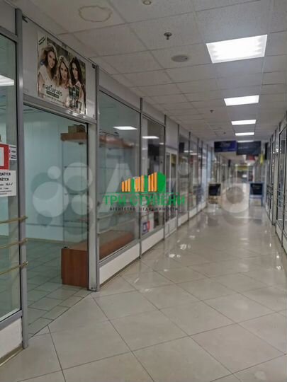 Свободного назначения, 30 м²