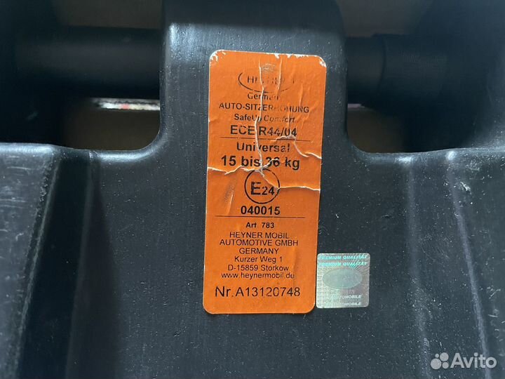 Бустер isofix Heyner (Germany)