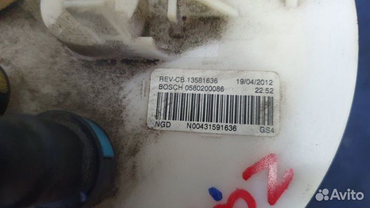 Насос топливный Opel Zafira C P12 2012Г