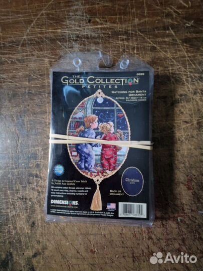 Dimensions Watching for Santa