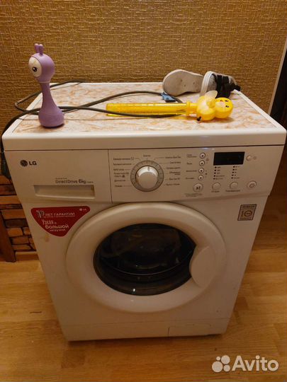 Стиральная машина на запчасти