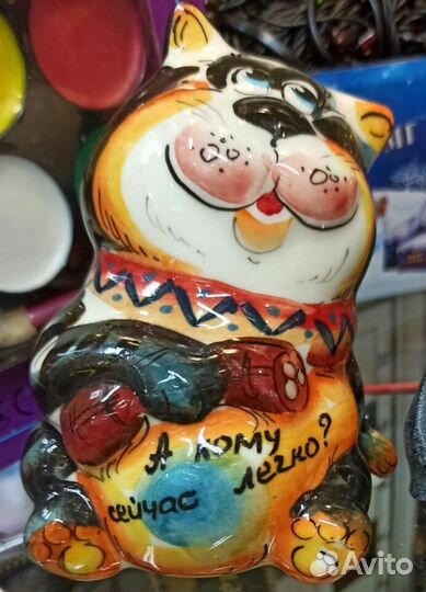 Сувенирчики