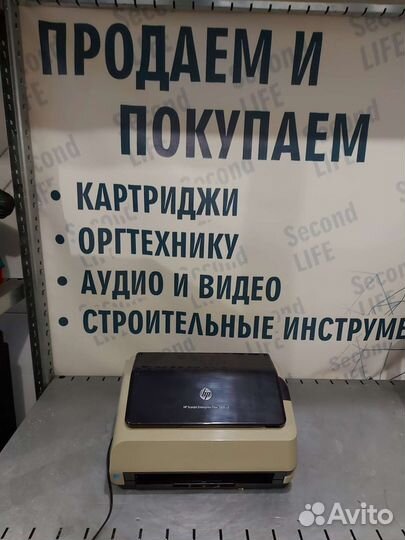 Сканер протяжный HP SJ Enterprise Flow 5000 s 2
