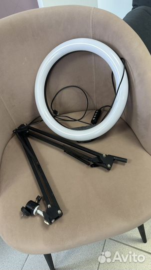 Кольцевая лампа