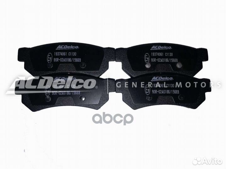 Колодки тормозные 19374061 ACDelco