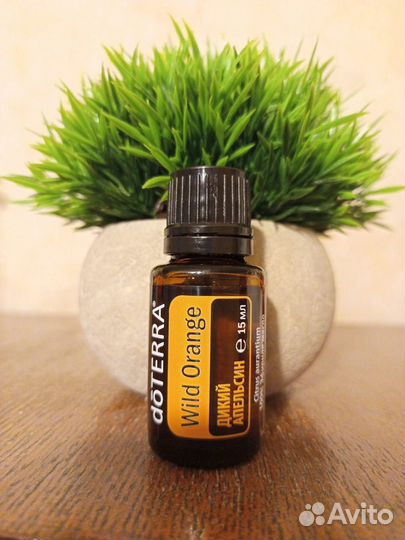 Doterra Эфирное масло дикого апельсина 15 мл