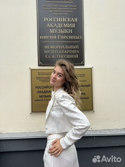 Преподаватель педагог / репетитор по фортепиано