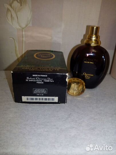 Духи Франция. Личная коллекция