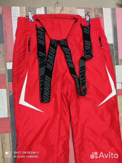 Горнолыжный костюм мужской Running River