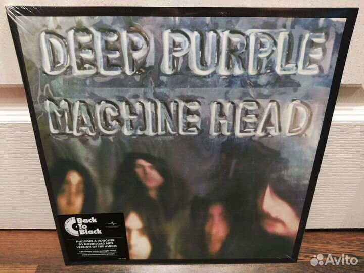 Deep Purple Machine Head LP