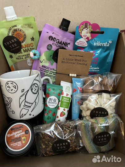 Подарочный бокс