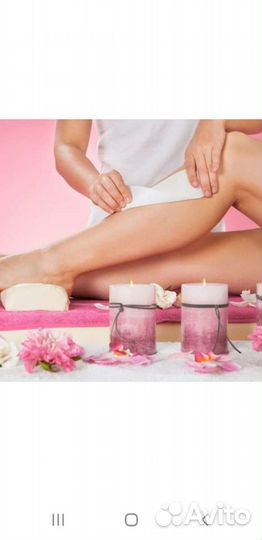 Курсы шугаринга