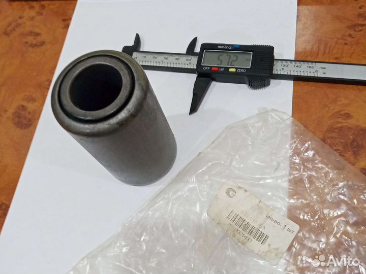 Сайлентблок полурессоры BPW 30х57х102