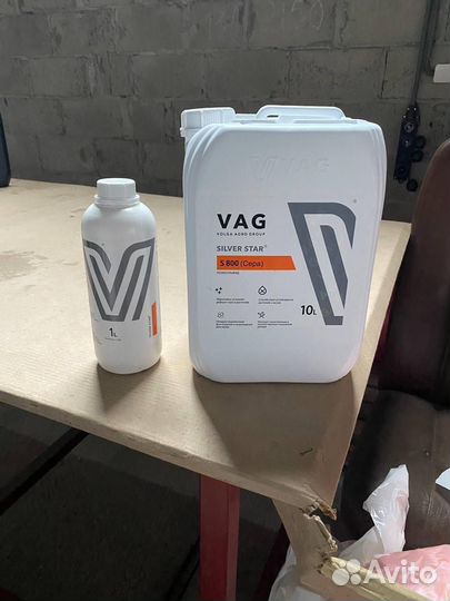 Удобрения опт