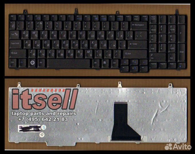 Клавиатура для ноутбука Dell Vostro 1710 1720
