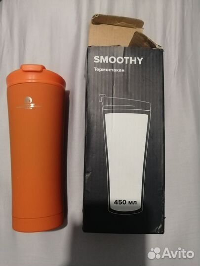 Термостакан Smoothy