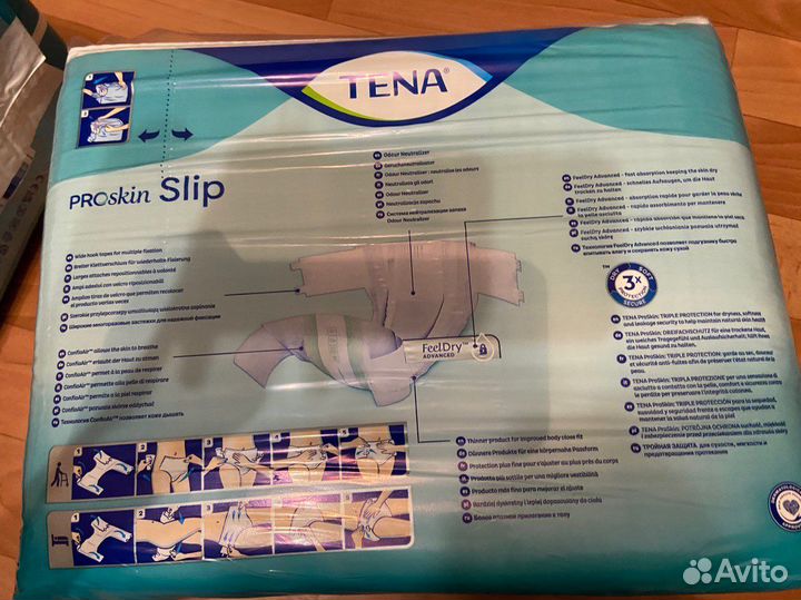 Подгузники для взрослых Tena slip