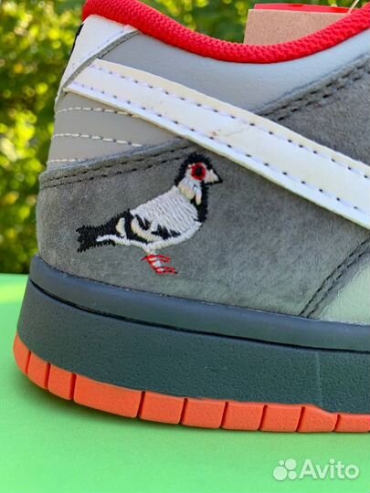 Nike SB Dunk Low