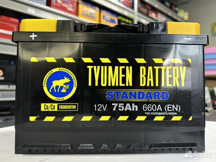 Аккумулятор Тюмень 75 Ач 660 А прям