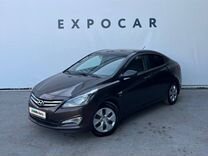 Hyundai Solaris 1.6 AT, 2016, 95 939 км, с пробегом, цена 1 350 000 руб.