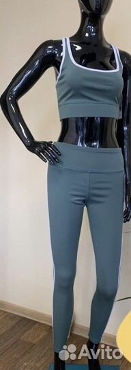 Костюм для фитнеса