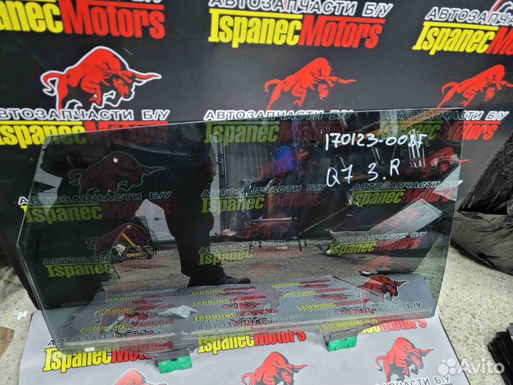 Стекло двери задней правой Audi Q7 4M