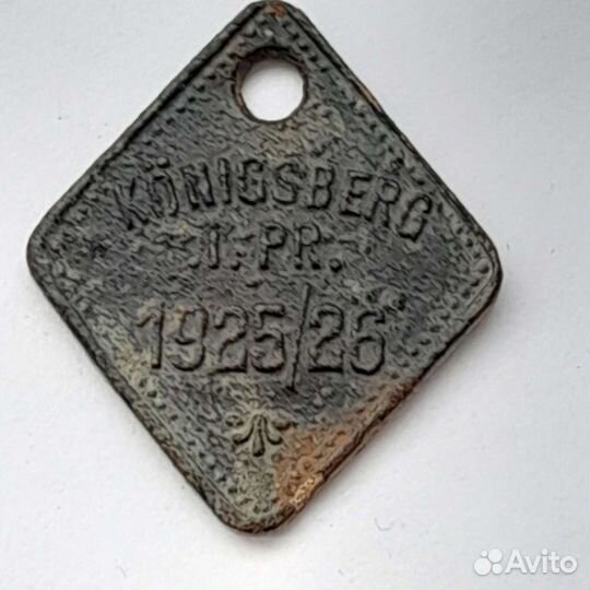 Жетон немецкий Кенигсберг