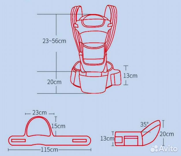 Рюкзак переноска кенгуру
