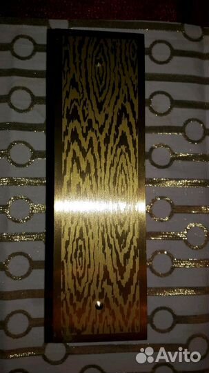 Часы Молния