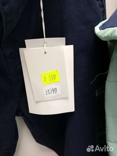 Брюки GJ 14+/170 (42) для мальчика