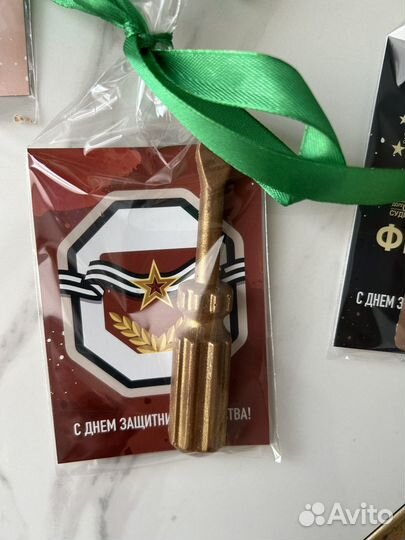 Инструменты