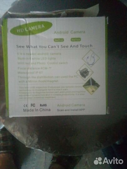 Эндоскоп для андроид