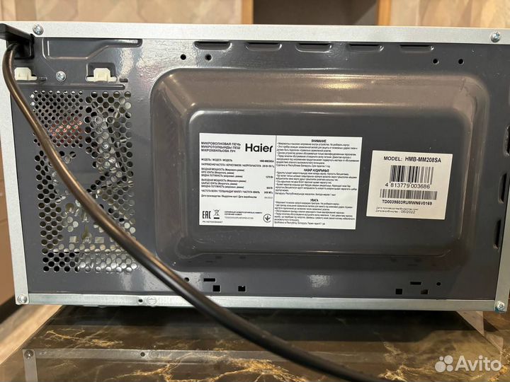 Микроволновая печь haier