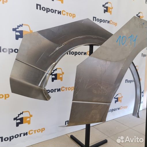 Ремкомплект крыльев Galant USA 8 левый