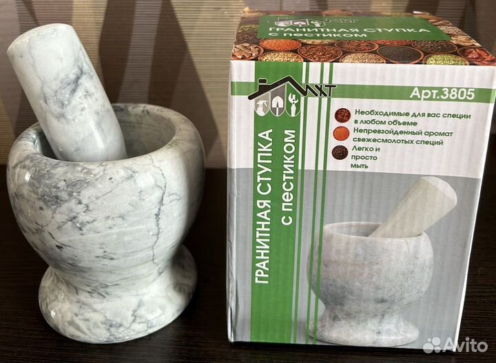 Новая гранитная ступка с пестиком