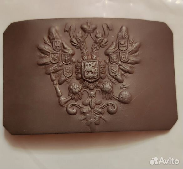 Пряжки царской армии. риа