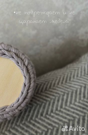 Вязаная корзинка из трикотажной пряжи