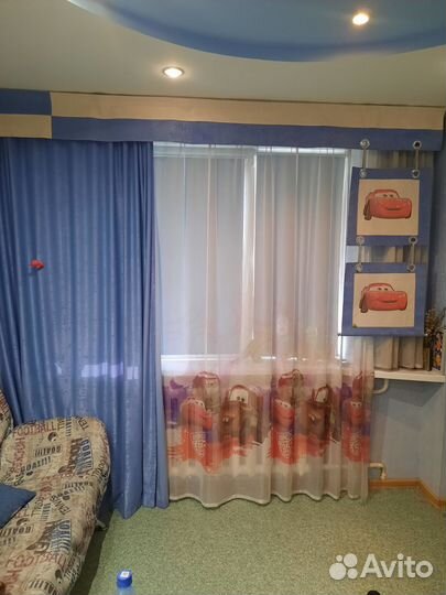 Шторы бу