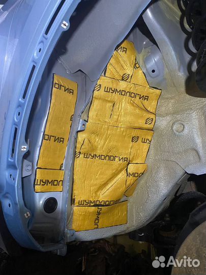 Шумоизоляция арок автомобиля