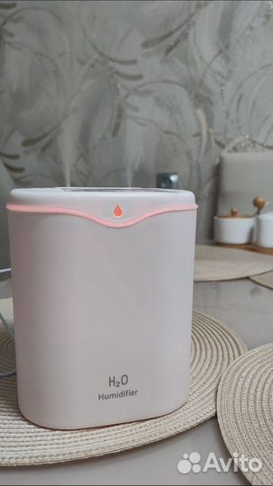 Увлажнитель воздуха Brois новый