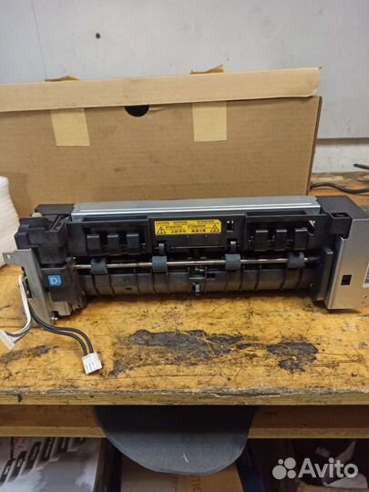 Печка kyocera 2040 fk1150