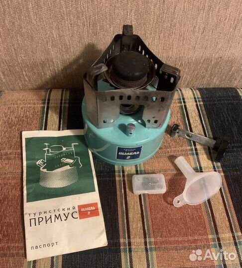 Примус шмель 2