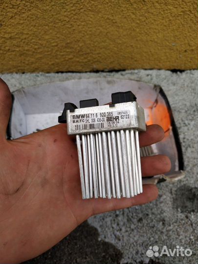 Бмв Е39 х5 е46 ежик