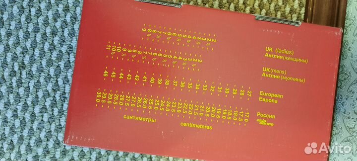 Туфли для бальных танцев Aida нубук