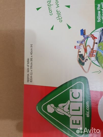 Детская железная дорога