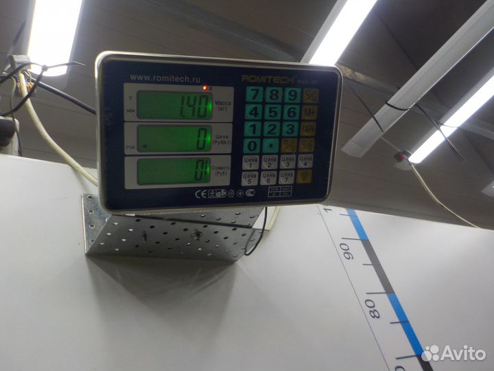 Б/У Б/У Зеркало наружное левое Omoda S5 GT 2023