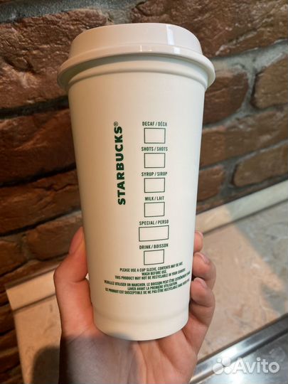 Стакан старбакс starbucks новый