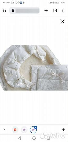 Конверт на выписку