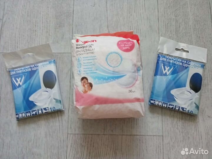 Вкладыши в бюстгалтер