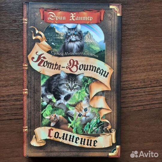 Книги новые